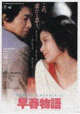 星际穿越 影视大全最新版