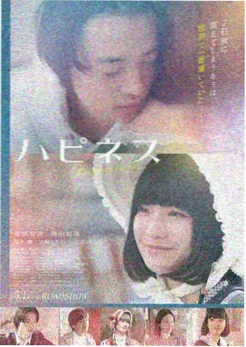 海盗电台